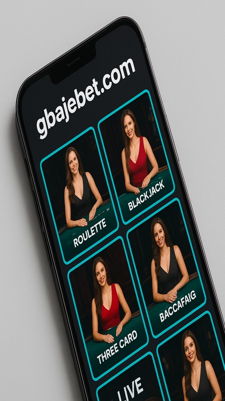 gbaje অ্যাপ ইনস্টল করুন